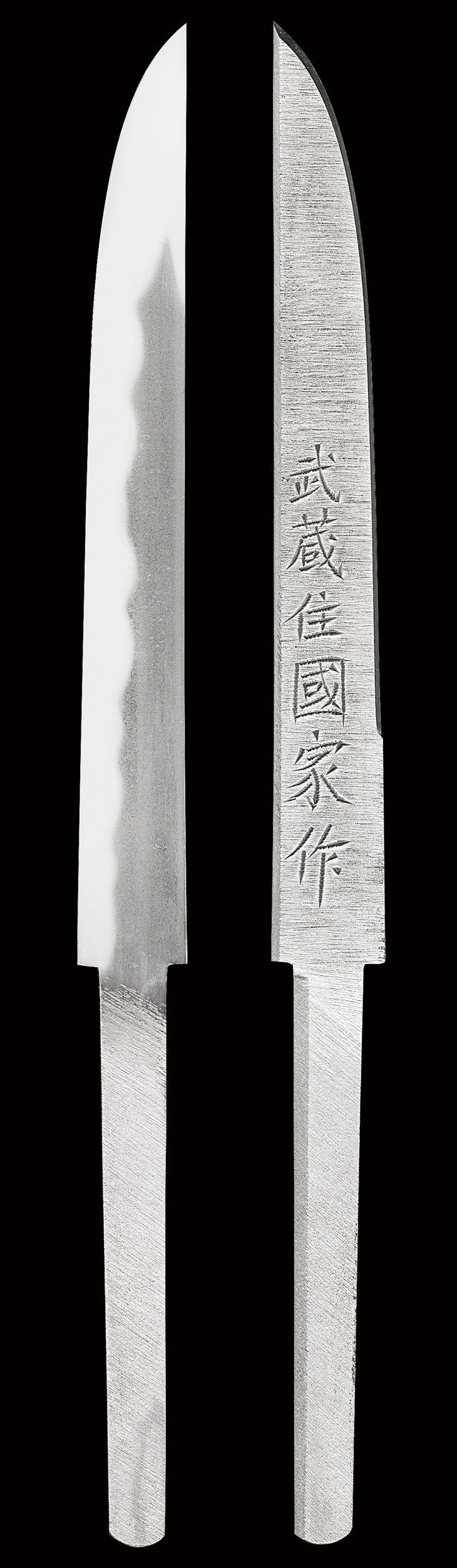 小刀 (刀身銘)武蔵住国家作 KogatanaMusashiju Kuniie