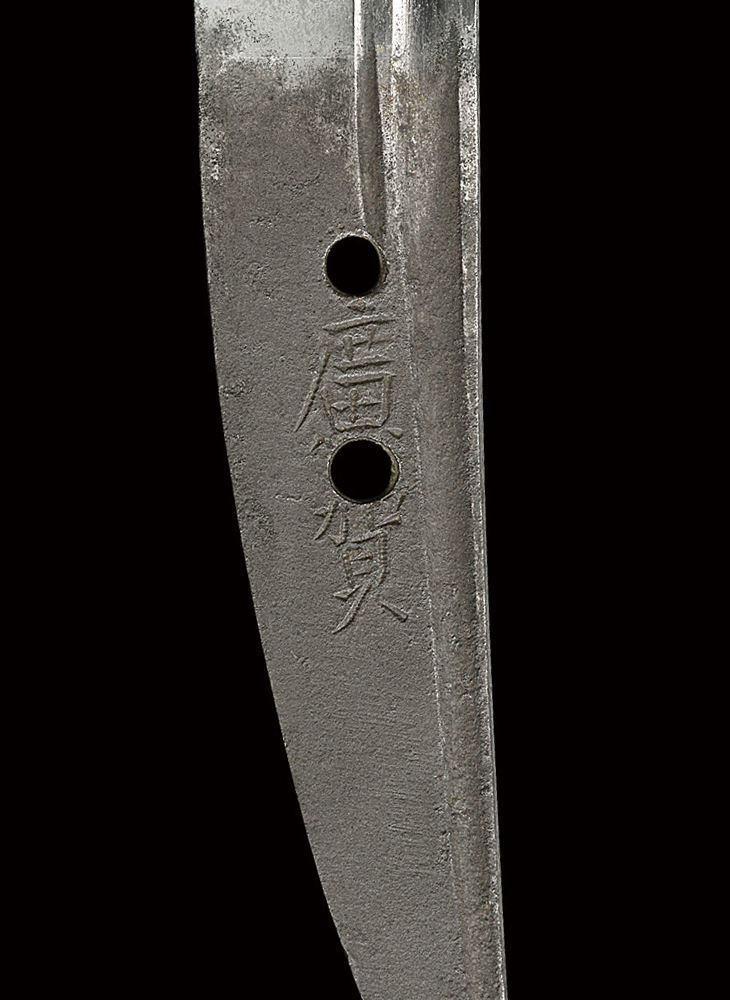 脇差し 廣賀 Wakizashi:Hiroyoshi