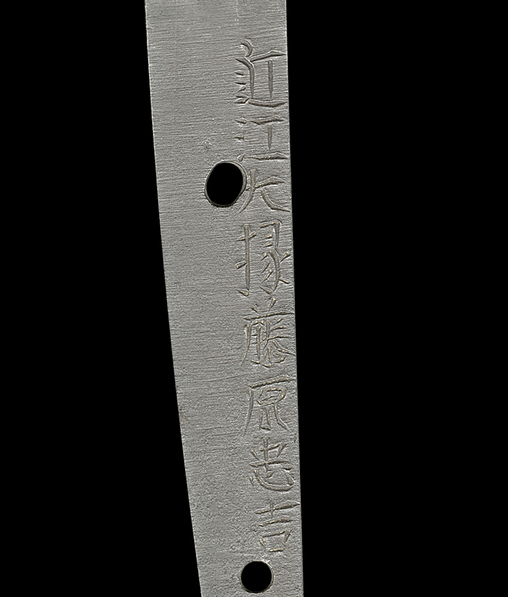 大脇差し 近江大掾藤原忠吉(四代) Ohwakizashi:Oumidaijo Fujiwarano