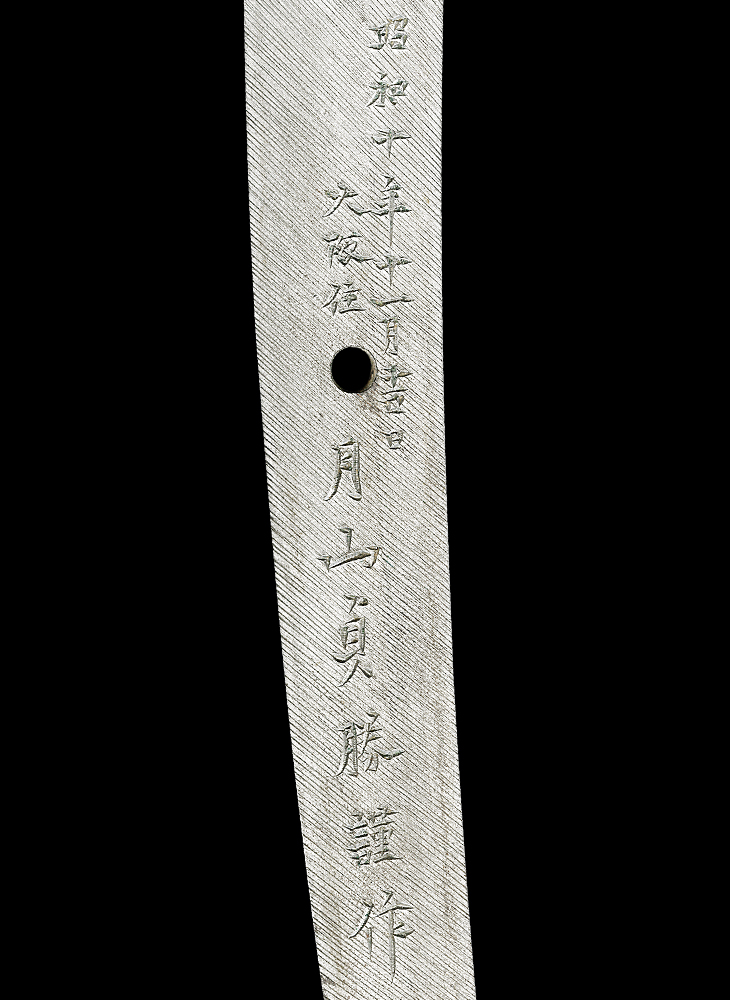 中国　新渡　青花　卍花文　四方香合　C　R5043 中国 新渡 青花 卍花文 四方香合 C R5043 - メルカリ