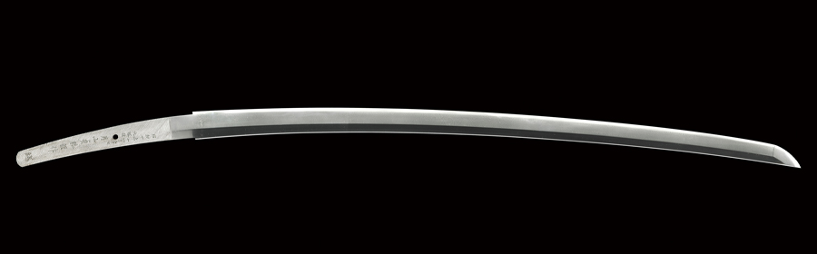 刀(月山綾杉鍛え) (太刀銘)大阪住月山貞勝謹作(花押) Katana