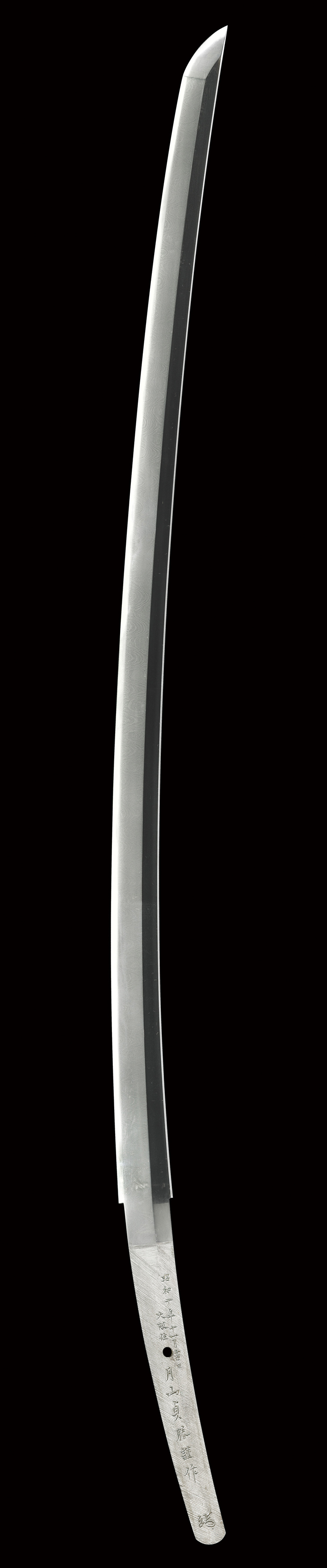 刀(月山綾杉鍛え) (太刀銘)大阪住月山貞勝謹作(花押) Katana