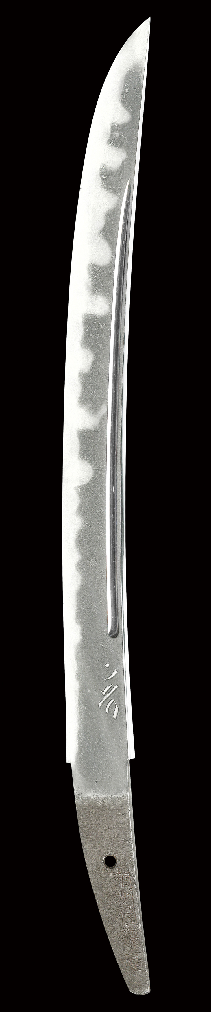 脇差し 相州住綱廣 Wakizashi:Soshuju Tsunahiro