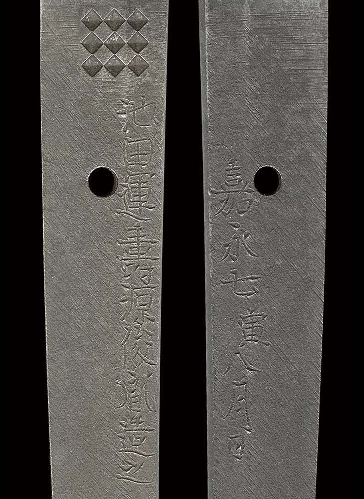 江戸期 仁清在銘 瓢形水指 時代木箱付 直径15㎝ 東山6-0121③ 江戸期