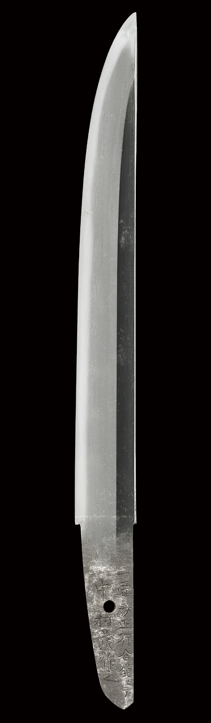 短刀 一要斉正行合鎚ニテ 中村茂作之