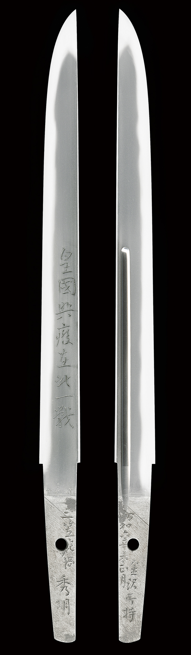 短剣　下坂 甲種三笠短剣・秀明、天照山作、短剣七種 Mikasa, Tenshōozan & Seven