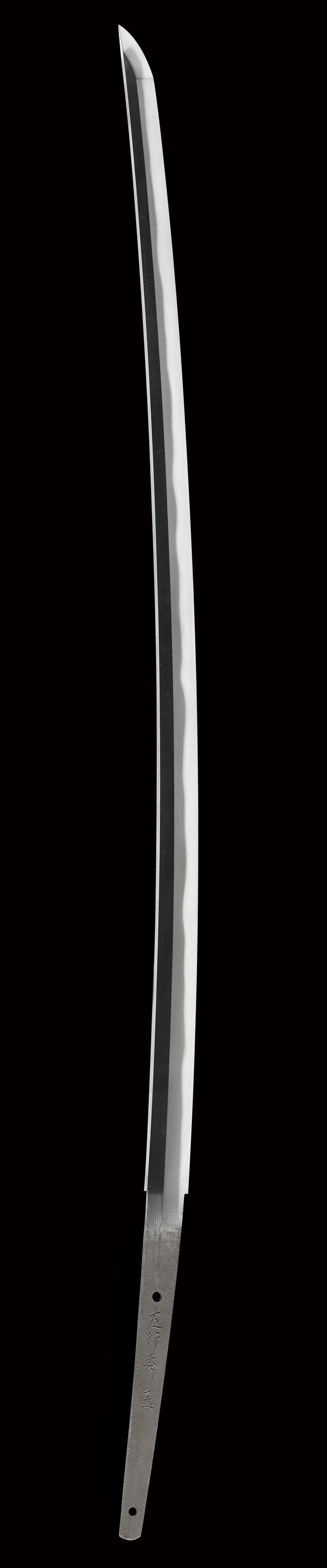 刀 (太刀銘)左行秀(花押) Katana:Sano Yukihide