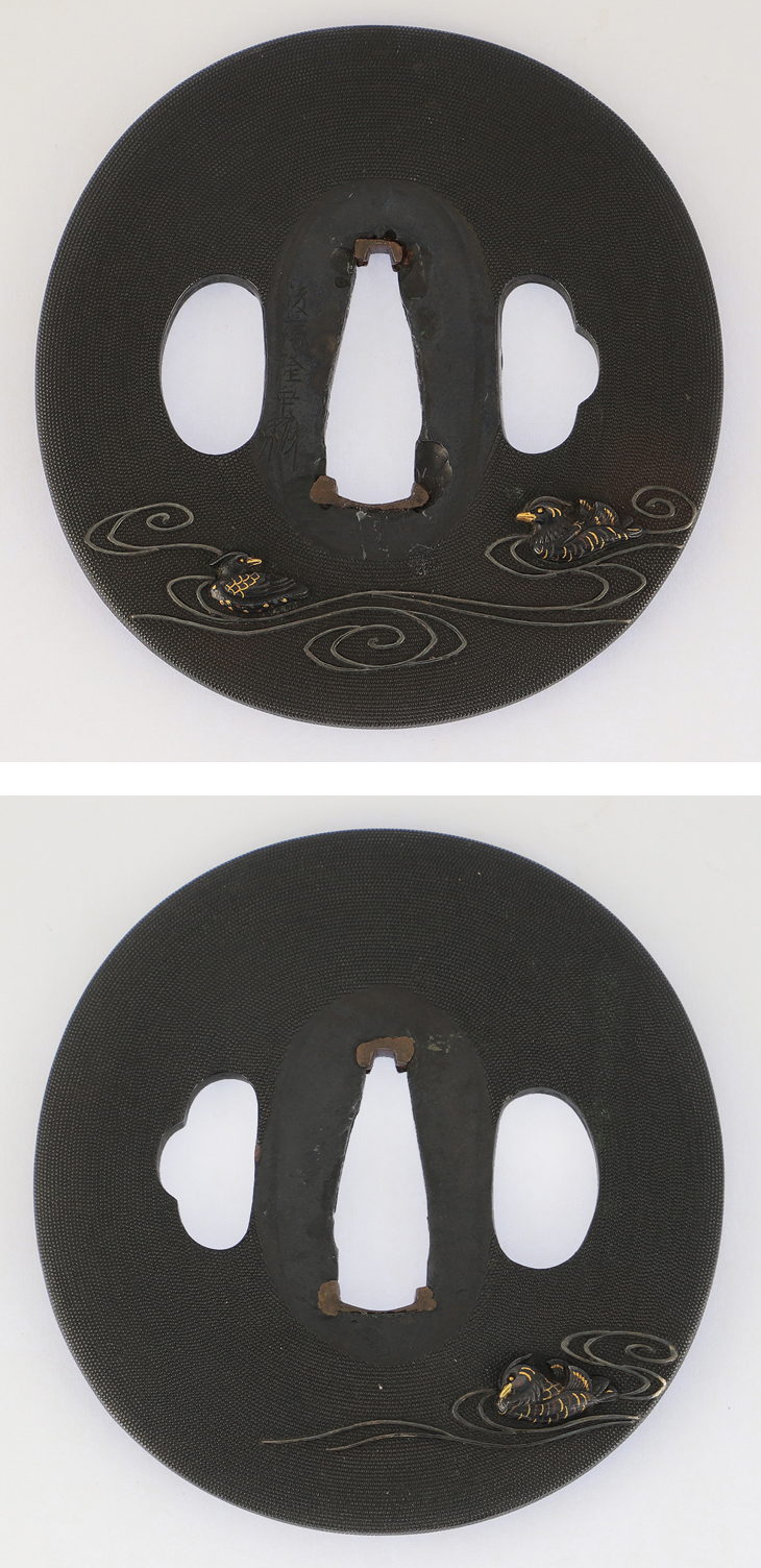 鍔：おしどり図 Tsuba:Oshidori Zu