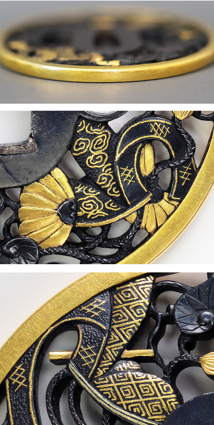 鍔：葵に冠透図 Tsuba:Aoi ni Kanmuri Sukashi Zu