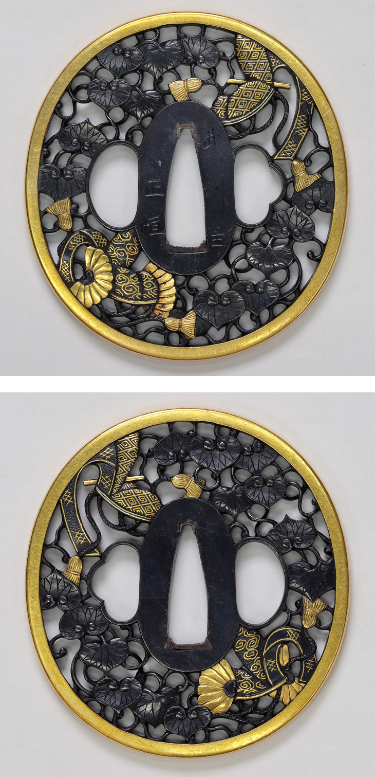 鍔：葵に冠透図 Tsuba:Aoi ni Kanmuri Sukashi Zu