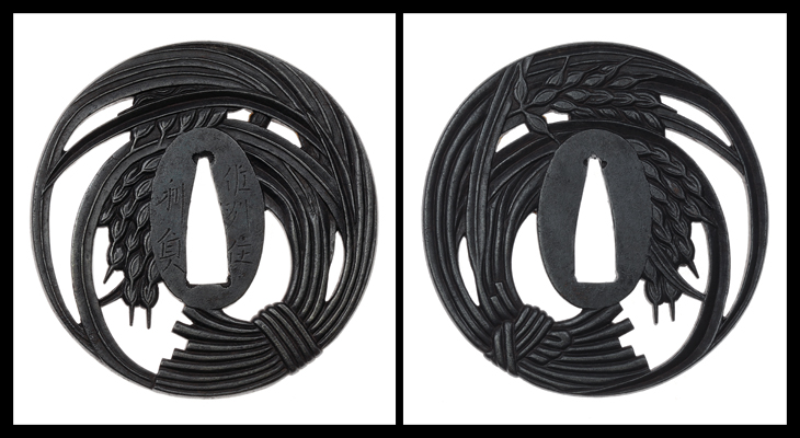 鍔：稲束透図 Tsuba:Inazuka Zu
