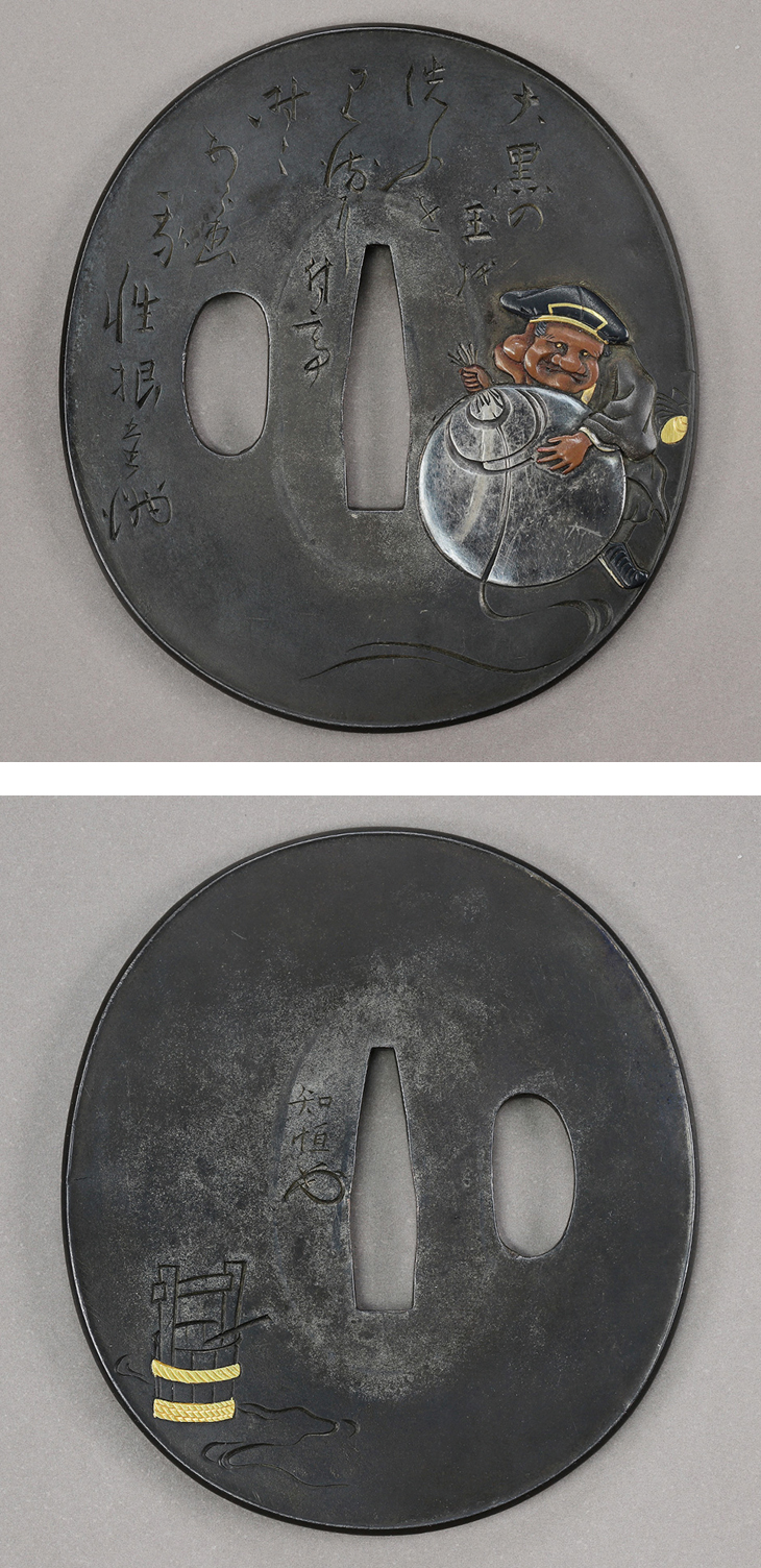 鍔：大黒天図 Tsuba:Daikokuten Zu