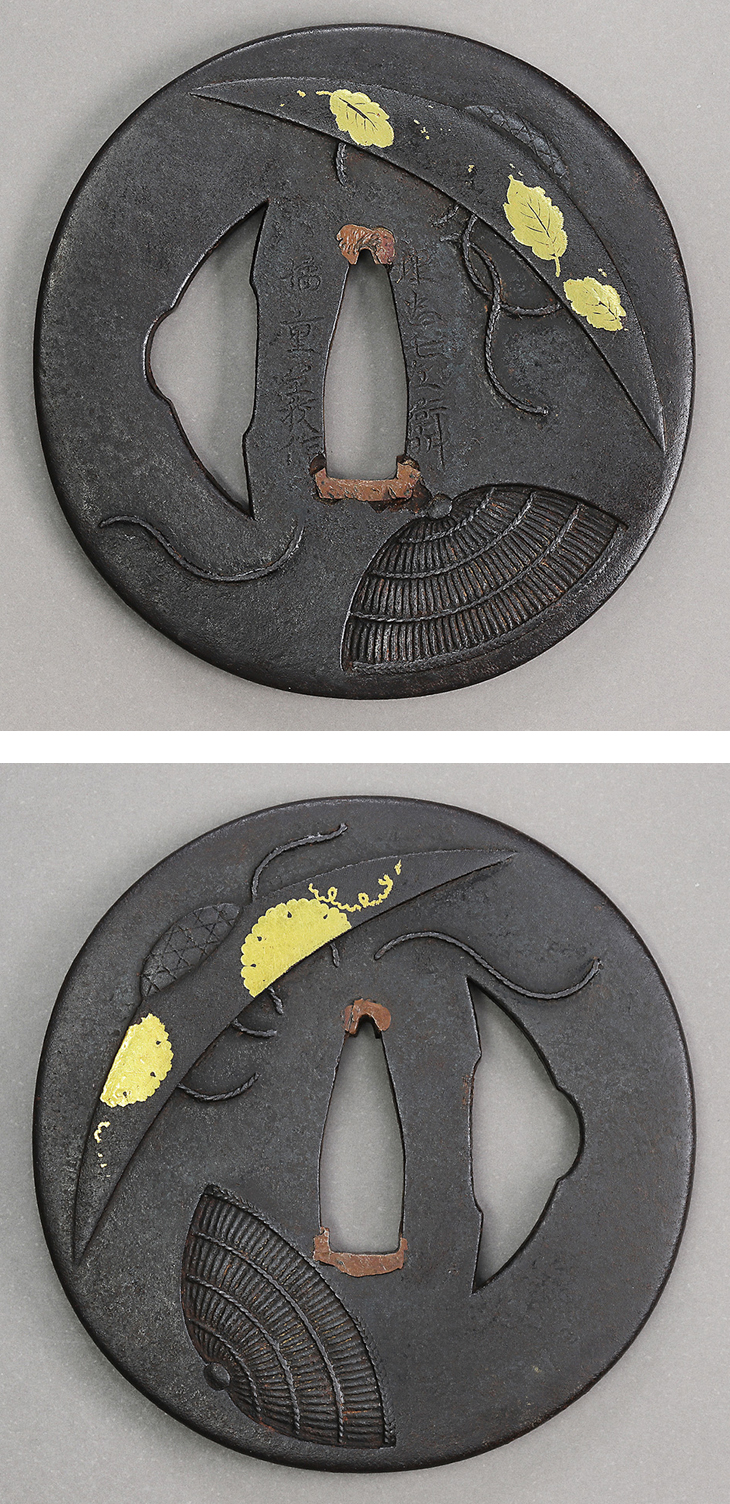 鍔：古銭模様図 Tsuba:Kosen Moyo Zu