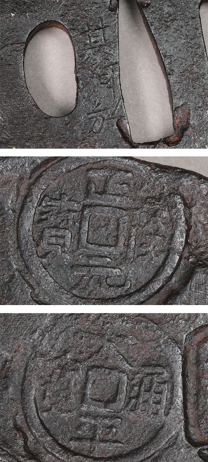 鍔：古銭模様図 Kozuka:Kosen Moyo Zu