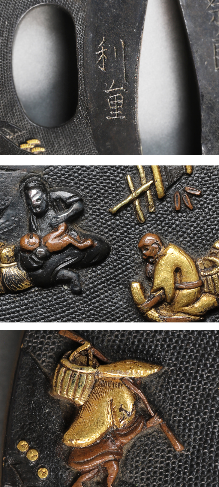 鍔：農耕図 Tsuba:Noukou Zu