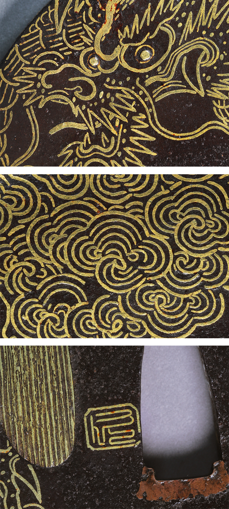 鍔：雲龍図 Tsuba:Unryu Zu