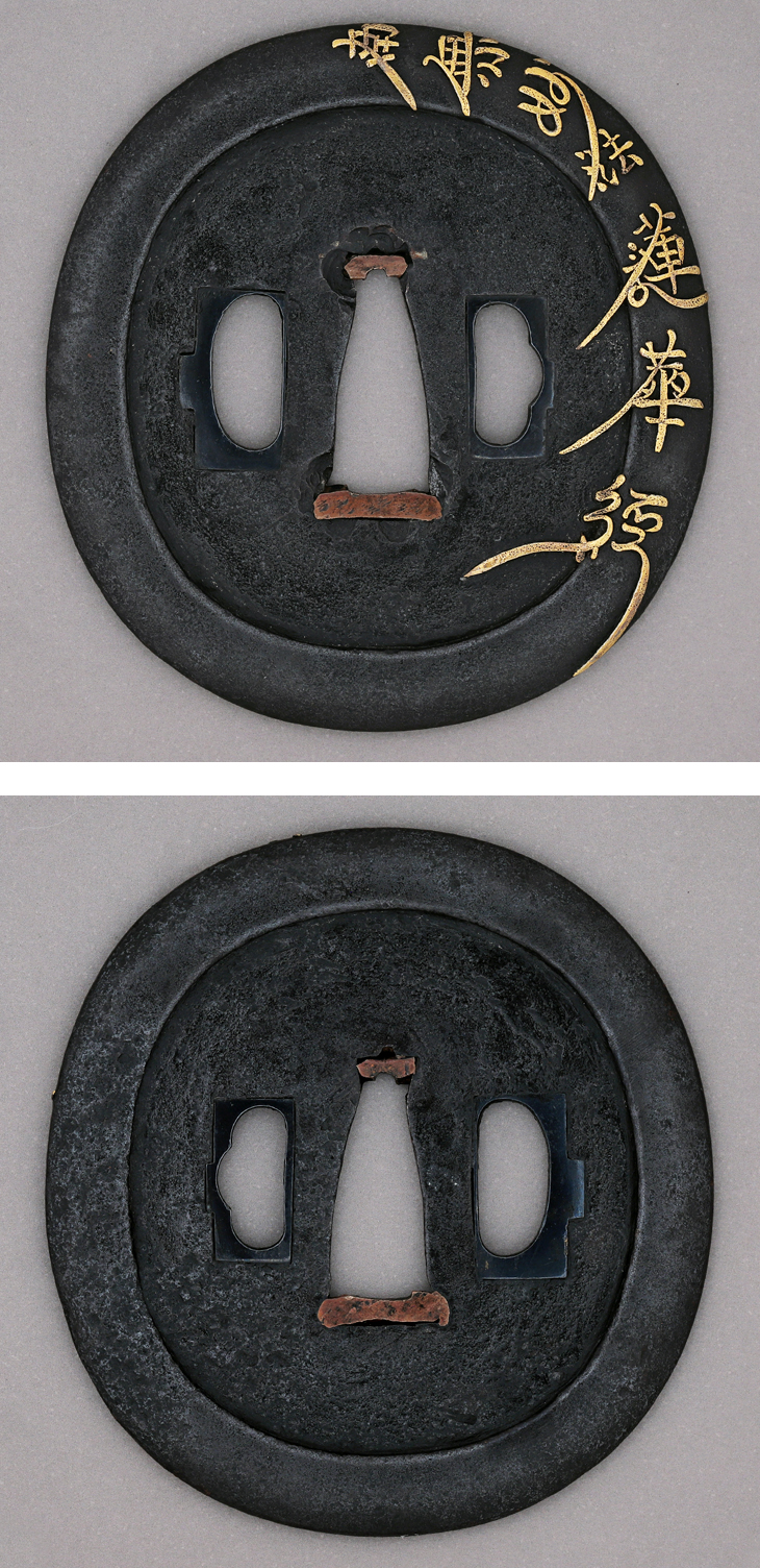 刀の鐔 鉄製ツー1 刀の鐔 鉄製ツー1 公式通販