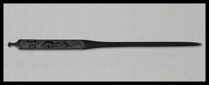 笄：耕作図 Kogai:Kosaku Zu