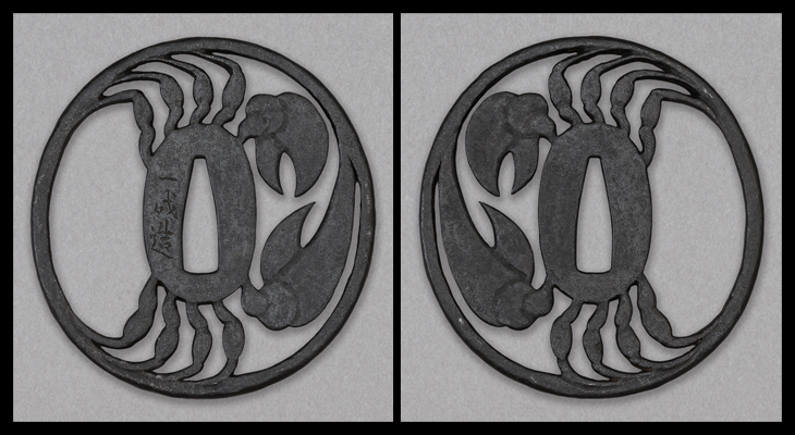 鍔：蟹透図 Tsuba:Kani Sukashi Zu