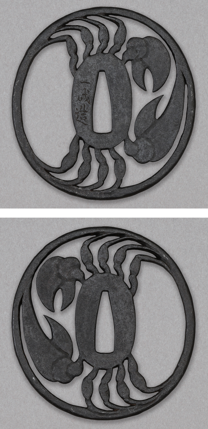 釈迦ニ鬼図柄　鍔 鍔：蟹透図 Tsuba:Kani Sukashi Zu