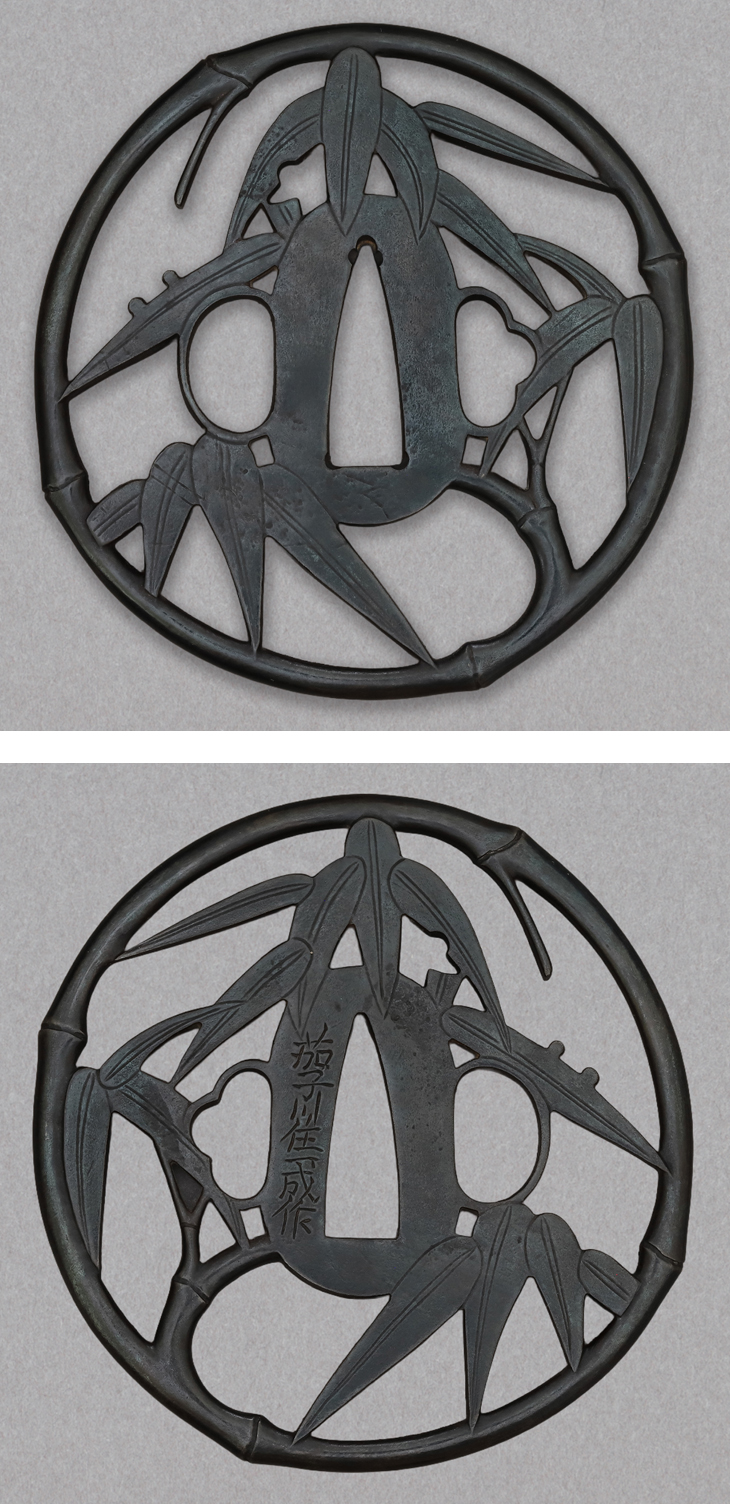 鍔：竹透図 Tsuba:Take Sukashi Zu