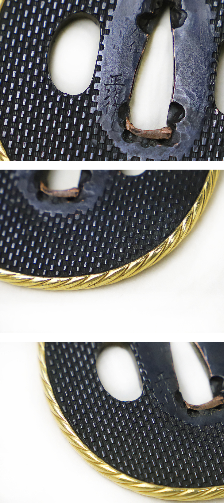 鍔：網代紋図 Tsuba:Ajiromon Zu