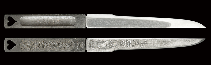 渡唐天神（菅原道真）図大小刀共小柄 長曽祢興里入道 Kozuka:Nagasone