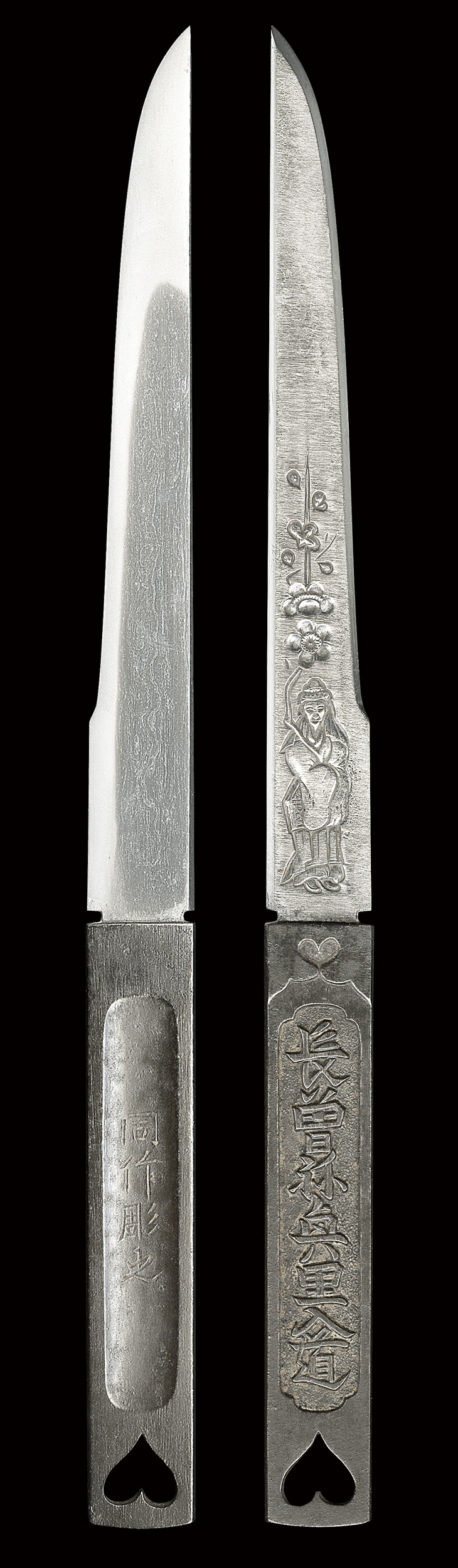 渡唐天神（菅原道真）図大小刀共小柄 長曽祢興里入道 Kozuka