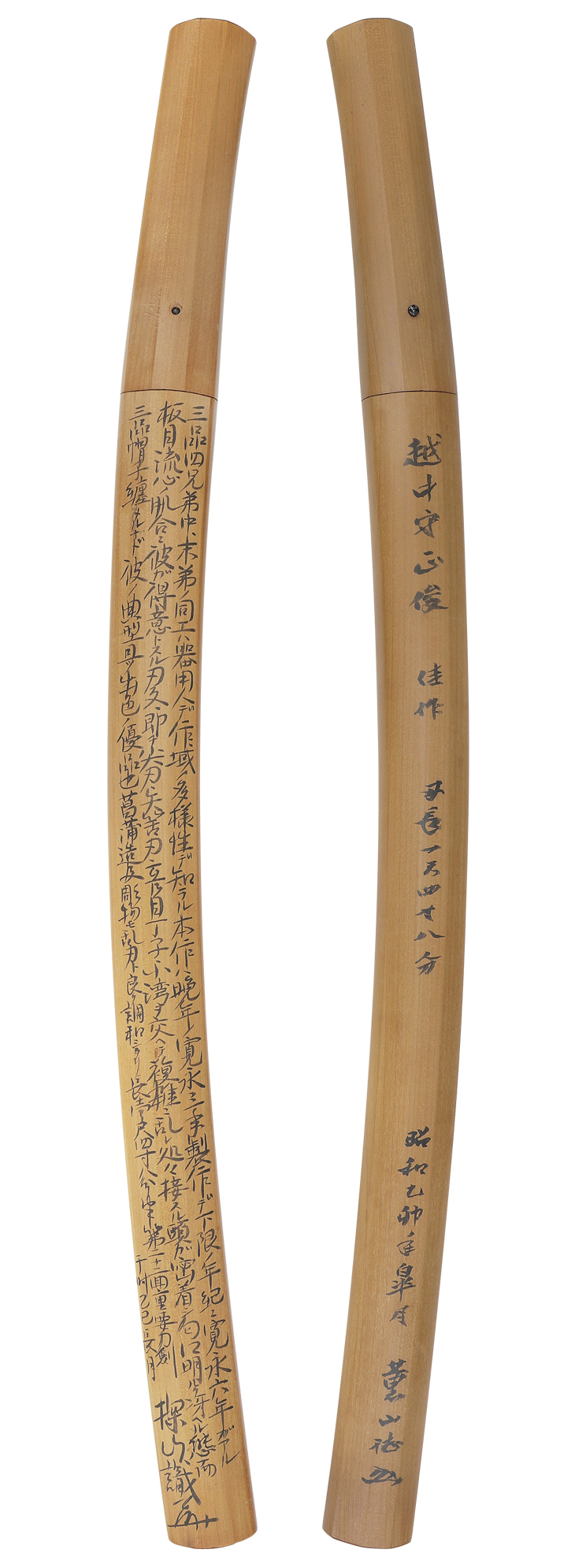 脇差しの縁 縁頭 無銘 出陣舞図縁頭 (FU-050316)｜刀・日本刀の販売なら日本刀専門