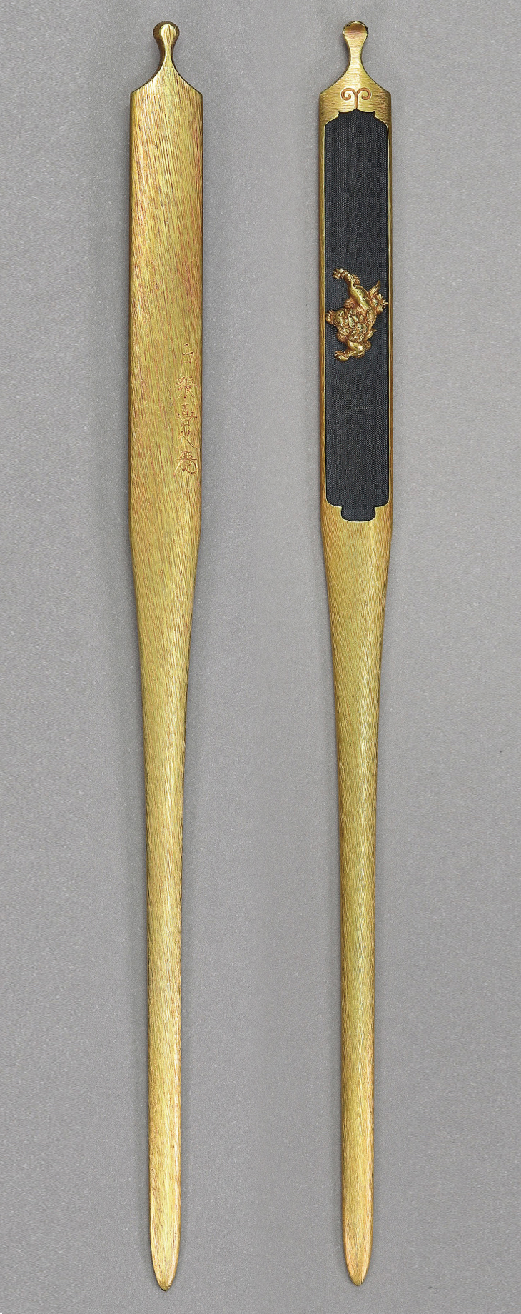 三所物：獅子図 Mitokoromono:Shishi Zu