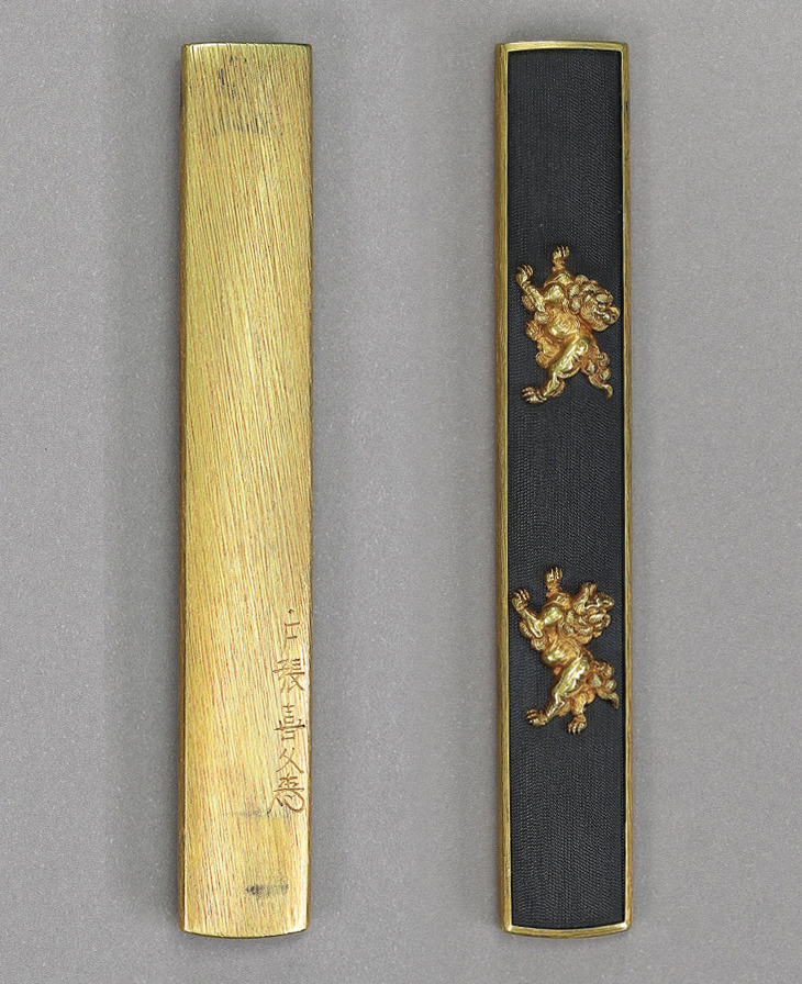 柄頭　花彫図 三所物：獅子図 Mitokoromono:Shishi Zu