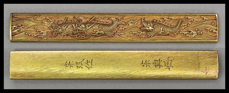 小柄：波に三疋鯱図 Kozuka:Nami ni Sanbiki Shachi Zu