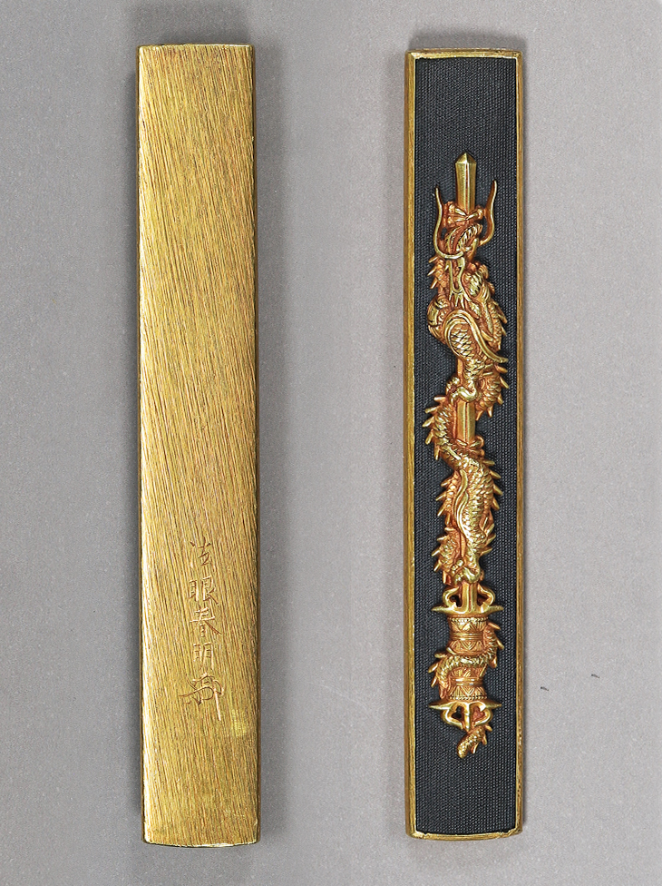 三所物：倶利伽羅龍図 Mitokoromono:Kurikara Ryu Zu