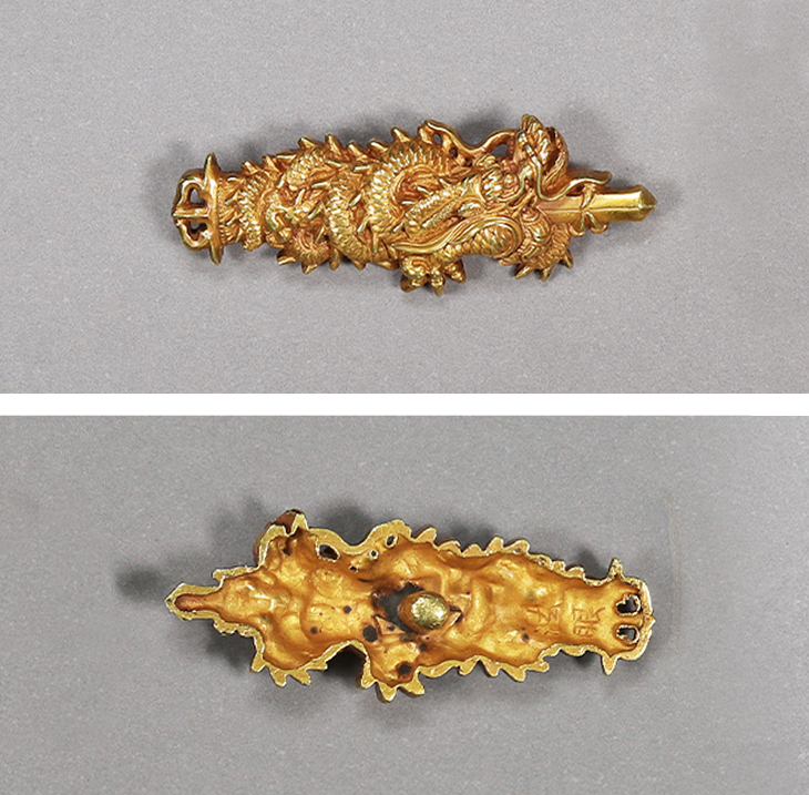 三所物：倶利伽羅龍図 Mitokoromono:Kurikara Ryu Zu