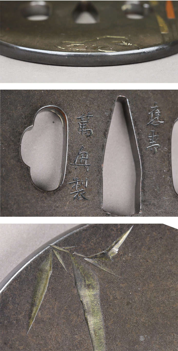 鍔：竹石図 Tsuba:Chikuseki Zu