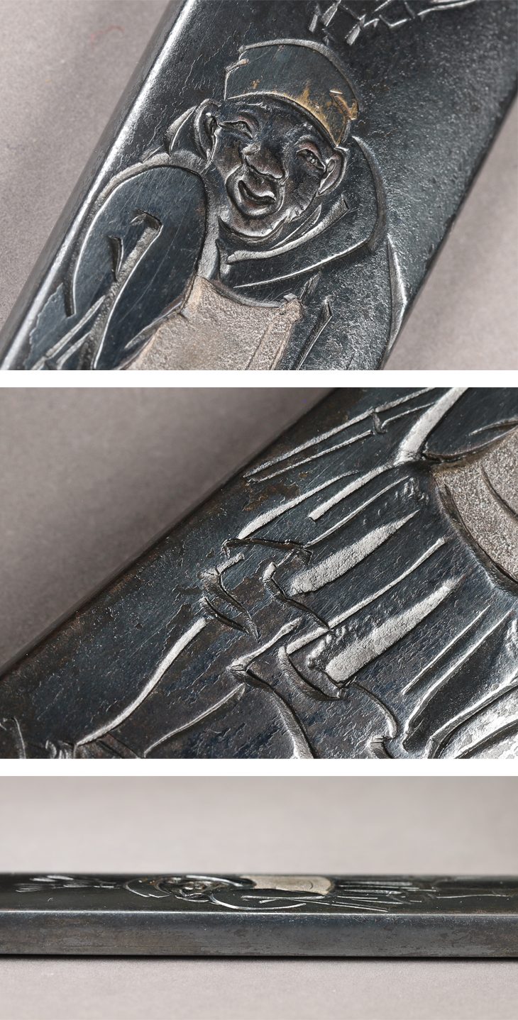小柄：茶筅売り図 Kozuka:Chasenuri Zu