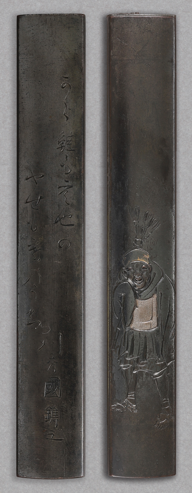 小柄：茶筅売り図 Kozuka:Chasenuri Zu